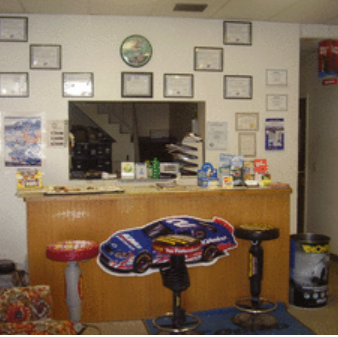 Automotive Service Inc gallery photo 4
