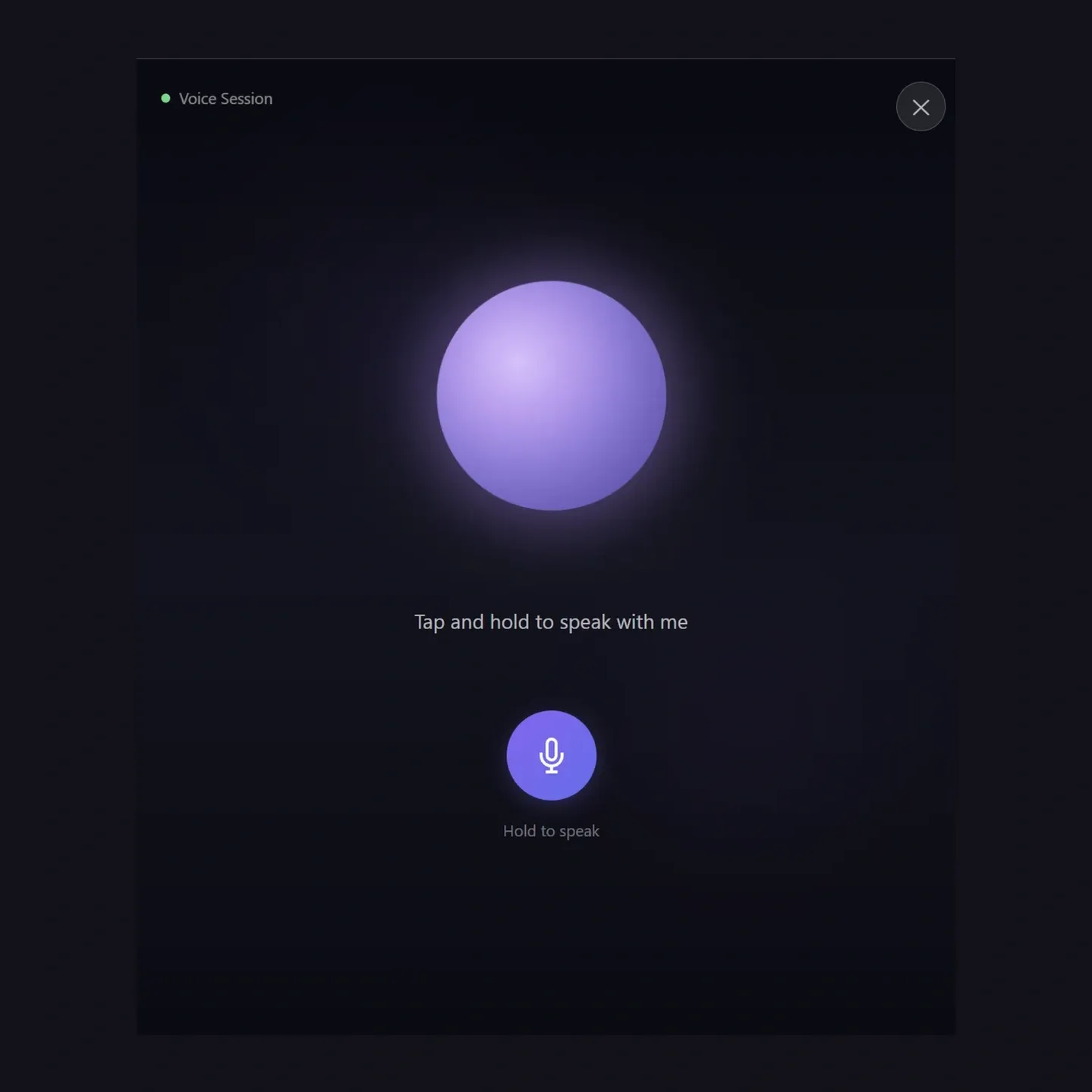 VERANeural gallery photo 7