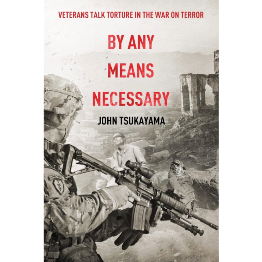 Gatekeeper Press gallery photo 7