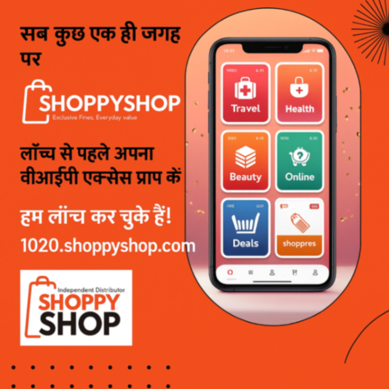 ShoppyShop Independent Distributor gallery photo 8